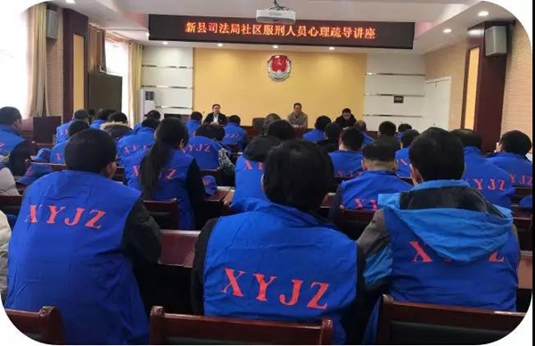 点燃心灯 励志修身做新人
