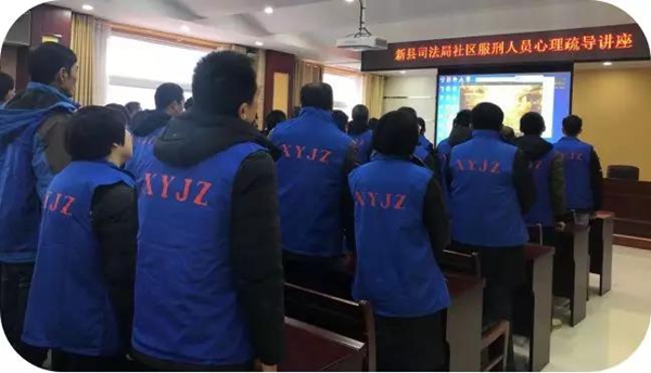 点燃心灯 励志修身做新人