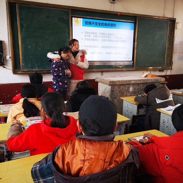 儿童五防安全教育走进武冈三中安乐校区