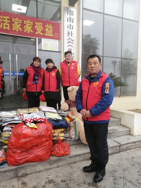 淮南市义工联合会慰问淮南市社会福利院儿童