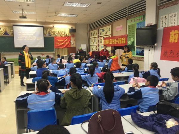 “新时代好少年”前埔南社区读书会