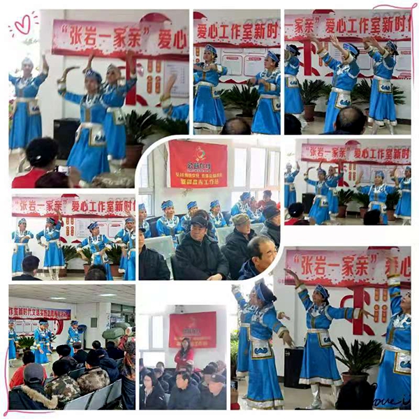 爱给迎接第一缕晨曦的你 (四)