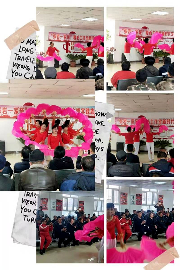 爱给迎接第一缕晨曦的你 (四)
