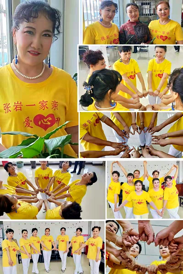 爱给迎接第一缕晨曦的你 (四)