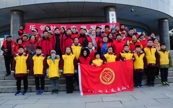 河南开封【乐邻社区志愿服务站】豫见正能量·佳节送温暖