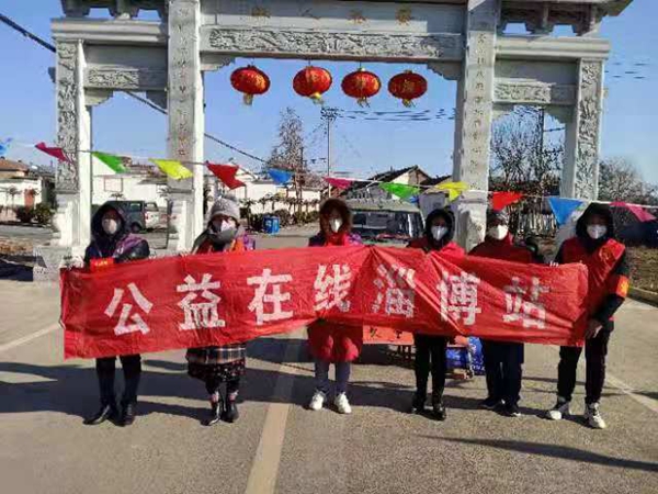河东巾帼 守护平安家乡!