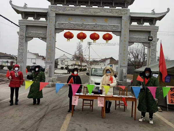 河东巾帼 守护平安家乡!