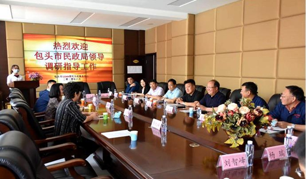 包头市民政局局长刘丽萍一行莅临包头市12349