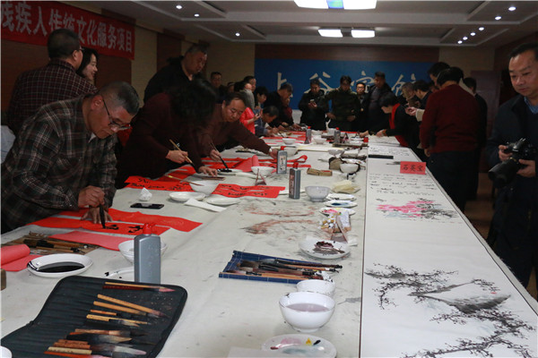 举办“新起航”残疾人传统文化服务项目北京&#8226;张家口文化交流活动