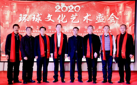 ɳۻ2020Ļʢӭ´黭չڱ¡ؾ