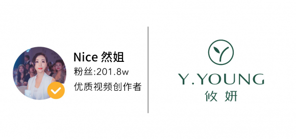将公益行动注入企业基因,攸妍助力孩子成就更好未来