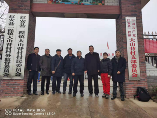 雷锋日回乡教授做公益,促家乡振兴 ——红安公益行公益在线全