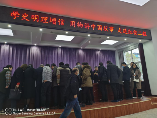 雷锋日回乡教授做公益,促家乡振兴 ——红安公益行公益在线全