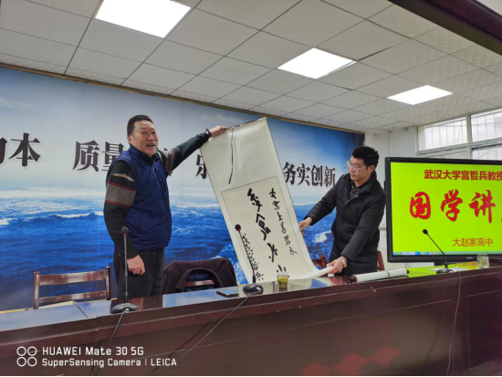 雷锋日回乡教授做公益,促家乡振兴 ——红安公益行公益在线全