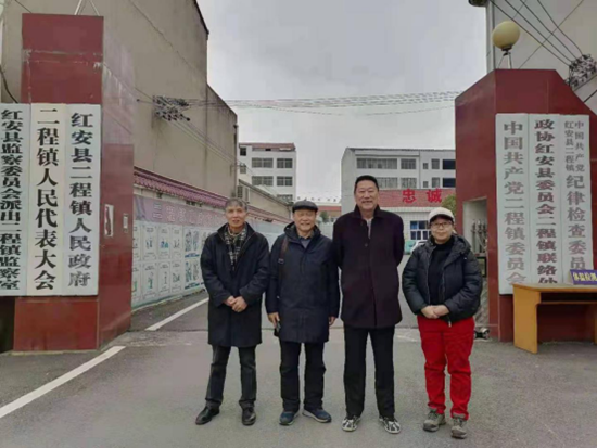 雷锋日回乡教授做公益,促家乡振兴 ——红安公益行公益在线全