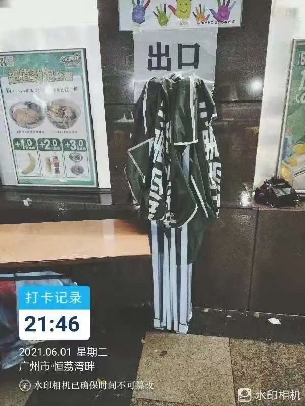 һӮķս ȫػ