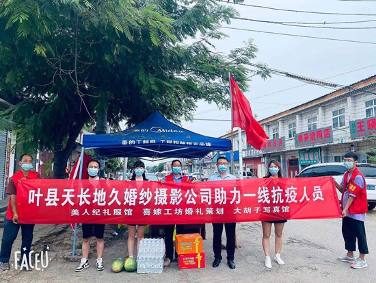 凝聚众志成城力量 展现天长地久精神