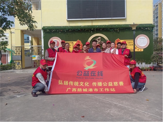 “党旗在心中”——忠于职守,亮剑担当!优秀共产党员职责的诠释!