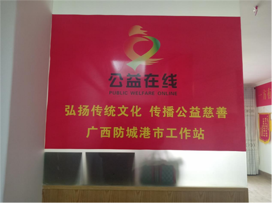 “党旗在心中”——忠于职守,亮剑担当!优秀共产党员职责的诠释!
