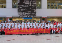 公益在线杭州站参与浙大一院建院76周年大型义诊活动