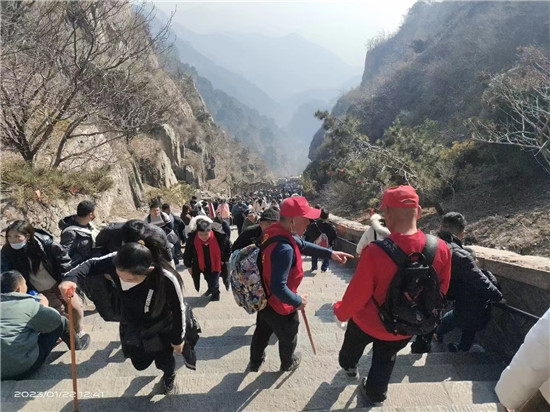 泰山祈福——公益在线淄博站特别行动