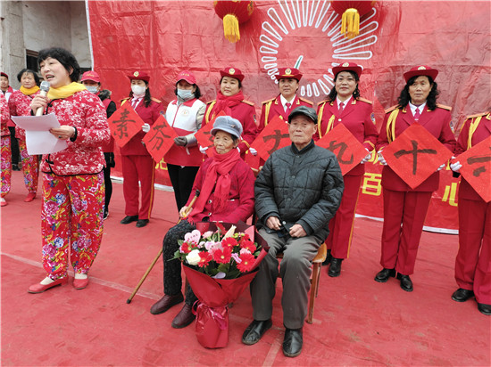 公益在线淄博站——2023年祝寿活动第一站