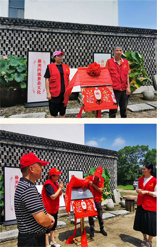 公益在线武汉市工作站挂牌仪式在武汉长庭陶瓷博物馆举行