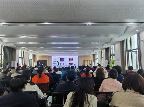 公益在线湖北站应邀参加湖北老子诞辰2595周年纪念大会